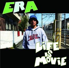 綾野剛 初主演映画 / Life ライフ / DVD 廃盤 / 佐々木紳 - メルカリ
