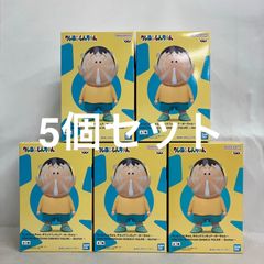 クレヨンしんちゃん ギミックフィギュア ボーちゃん 新品未開封品 9点
