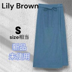 極美品】23区 ライトベージュ ラメ スカートスーツ セレモニースーツ 