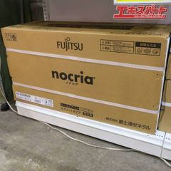 ヨシムラ チタンサイクロン 油冷エンジン用 新品(デッドストック、希少