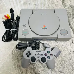 【完動品】PlayStation 本体 SCPH-7000