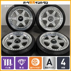 新車外し品】スバル クロストレック リミテッド 純正 18in 7J +55
