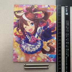 ウマ娘 同人誌 ウ丼 手島nari meisaiya C100 - メルカリ