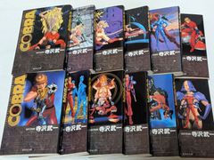 全巻セット】COBRA 文庫版 全12巻 寺沢武一 コブラ - メルカリ
