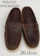 SEBAGO セバゴ ドックサイド ブラウン レザー デッキシューズ 26.0㎝ 26.0㎝ ブラウン  メンズ 靴 255068のサムネイル