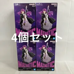 未開封 葬送のフリーレン MAXIMATIC フェルン フィギュア 4個セット SF5D14 c107