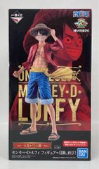 BANDAI SPIRITS 이치 반 쿠지 원피스 THE GREATEST! 20th ANNIVERSARY 라스트원상 몽키·D·루피 피규어 모험, 다시!