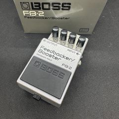 エアロバンドギター AeroBand Guitar(専用ケース＋マイクセット