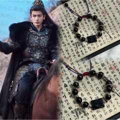 デザインブレスレット 獣紅狩心・深海星宿・永恆封壁 恋と深空 - メルカリ