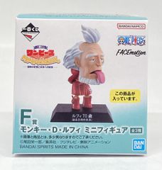 BANDAI SPIRITS 이치 반 쿠지 원피스 MONKEY.D.LUFFY- 모험의 기억과 미래로의 항로- F상 FACEmotion 원숭이 D·루피 미니 피규어