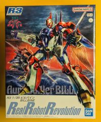 バンダイ 超合金魂 マジンガーZ 超合金40周年記念ver GX-01R40 - メルカリ