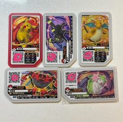未開封 コロコロアニキ第7号 2016年11月 ポケモンカード付録