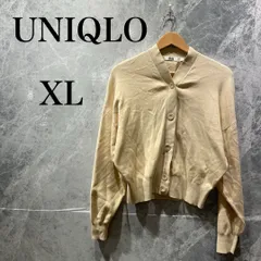 UNIQLO ユニクロ レディース XL ベージュ ニット カーディガン 羽織り 春