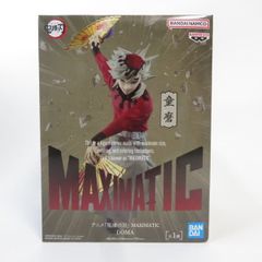 鬼滅の刃 童磨 MAXIMATIC Doma Figure - メルカリ