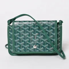 新品同様 GOYARD ゴヤール プリュメ ポーチウォレット ショルダーバッグ PLUMETPMLTY09CL09P レザー グリーン シルバー金具 中古 4a002750のサムネイル