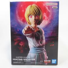 HUNTER×HUNTER HUNTING ARCHIVES クラピカ 絶対時間 - メルカリ