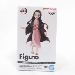 中古 未開封品 Figuno 鬼滅の刃 竈門禰豆子 D BANDAI NAMCO/バンダイナムコ フィギュア pr04423