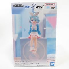 ブルーアーカイブ モニタートップフィギュア アロナ プラナ セット