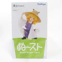 中古 未開封品 ぬーどるストッパーフィギュア 東方Project 洩矢諏訪子  FuRyu/フリュー フィギュア pr04442