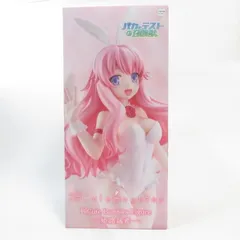 2026年最新】BiCute Bunnies Figure 姫路瑞希の人気アイテム - メルカリ