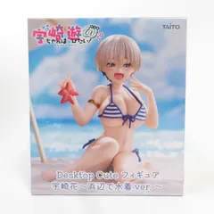中古 未開封品 Desktop Cute フィギュア 宇崎ちゃんは遊びたい！Ω 宇崎花 浜辺で水着ver. TAITO/タイトー フィギュア pr04448