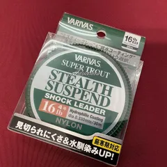 バリバス　ステルスサスペンドショックリーダー　ナイロン　３０ｍ　１６ＬＢ　４号のサムネイル