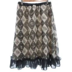 アクシーズファム axes femme スカート 灰色 グレー ひし形花柄 フリル裾 ロング丈 /SC ■ECF004