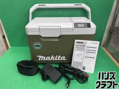 2026年最新】cw003gの人気アイテム - メルカリ