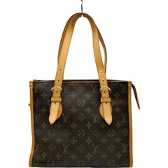 2026年最新】louis vuitton ルイヴィトン モノグラム ポパンクール