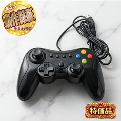 【PC/スマホ/Switch対応】☆ワイヤレス ゲームコントローラー 黒☆特価品