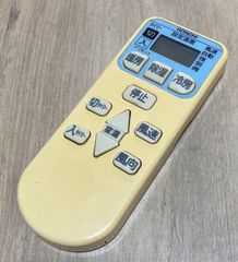 EPEIOS(エペイオス)HUG 炊飯器 型番：EPRC001とティファール電気ケトル 