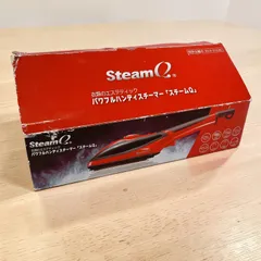2026年最新】スチームq パワフルハンディスチーマーの人気アイテム