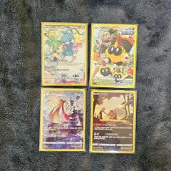 ポケモンカード メイのはなびら ニャース 4枚セット( h016) ポケモンカード メイのはなびら ニャース 4枚セット( h016) - メルカリ