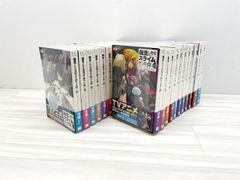 全巻】ブルーロック 1巻 〜 38巻 原宿＆表参道 - メルカリ