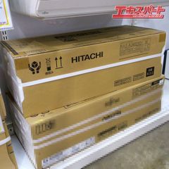 HITACHI コンパクト形蛍光ランプ Hfパラライト3 FHT42EX 7箱 - メルカリ