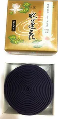 Awaji Baikundoのけむりの少ない渦巻きIncense 巻Incense 約12時間 14巻 安全糸なしタイプ 煙少 竹炭爽力 レモングラス水蓮花 ( お線香 お香のサムネイル