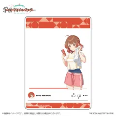 【新品】 学園アイドルマスター 公式クリアカード 花海佑芽 B 佐賀
