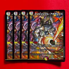 2026年最新】ひかるボルケニオン psa10の人気アイテム - メルカリ