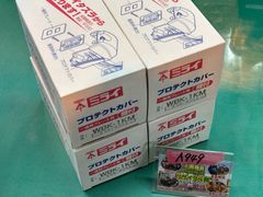 富士通富 ワープロリボン ワープロ用 インクリボン 合計11本 入手困難 