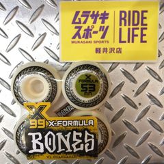 bones spf Tony Hawk ボーンズ ウィール トニーホーク104a bones spf Tony Hawk ボーンズ ウィール トニーホーク104a - メルカリ