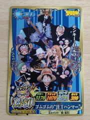 ワンピーベリーマッチ キャンペーンカード CP トラファルガー・ロー
