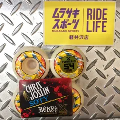 【ムラスポ公式】 BONES  X-FORMULA  CHRIS JOSLIN 99A 54mm  ウィール スケボー　スケート SK8 新品未使用のサムネイル