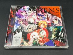 空の燈と歌う電想弦樂 / QLOCKS/東方projectアレンジCD - メルカリ