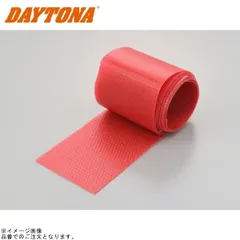 DAYTONA デイトナ 97386 パーマテックス マフラーバンテージのサムネイル