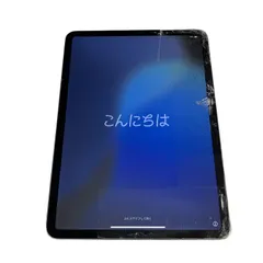 2026年最新】IPAD pro 11 第2世代 ジャンクの人気アイテム - メルカリ
