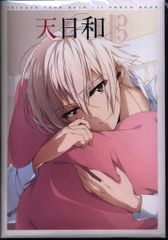 WOOMA illustration book 洫-MIZO- イラスト集 画集 - メルカリ