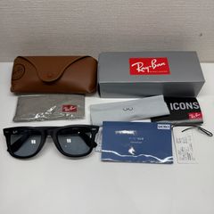 は さん専用509123レイバン サングラス 0RB2140F WAYFARER - メルカリ