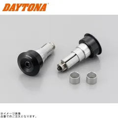 DAYTONA デイトナ 96706 HIGHSIDER バーエンドミラーアダプター ドット/ブラックのサムネイル