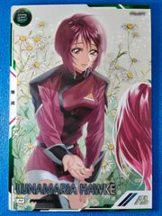 ワンピースカード ハンニャバル リーダーパラレル PSA10 - メルカリ