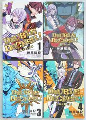 (얼룩 무두질 등의 데미지 있음) 전권 초판 절판 만화 DOUBLE DECKER! 더그 & 키릴 전 4권 (저) 사카키하라 미즈키 - Double Decker! Doug & Kirill Manga vol.1-4 Complete Set